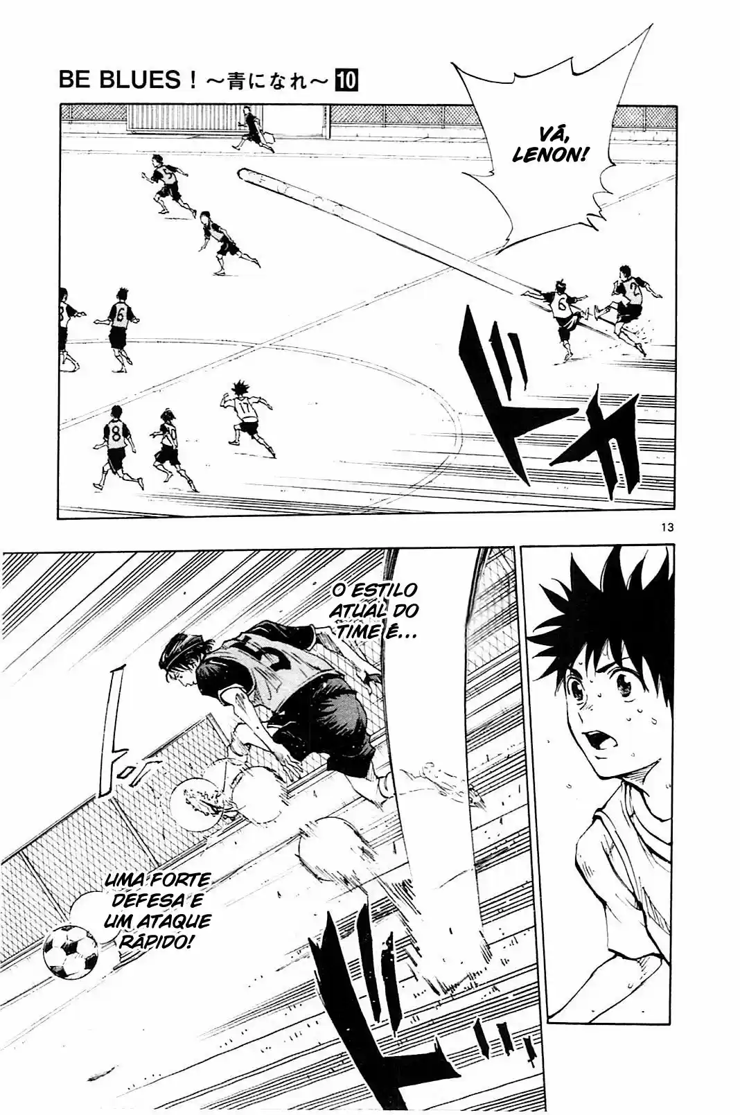 Read Be Blues! Ao ni Nare Português Manga Online