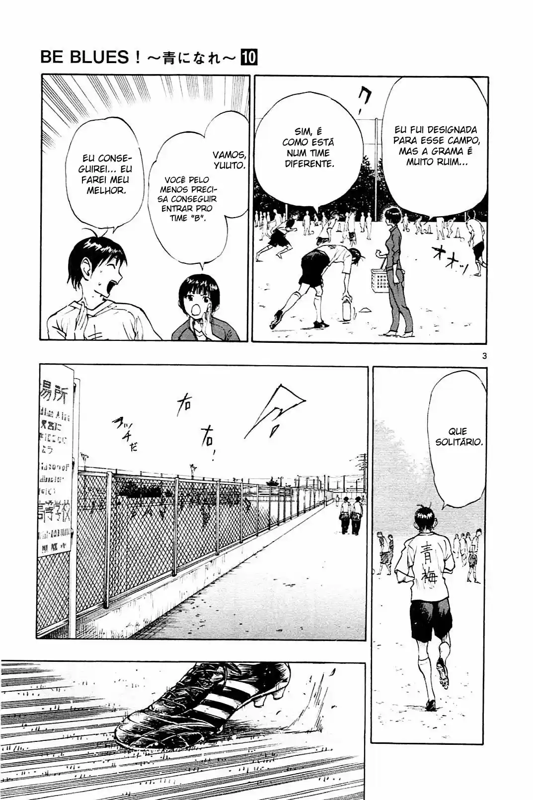 Read Be Blues! Ao ni Nare Português Manga Online