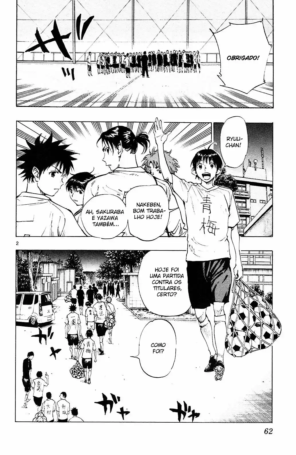 Read Be Blues! Ao ni Nare Português Manga Online