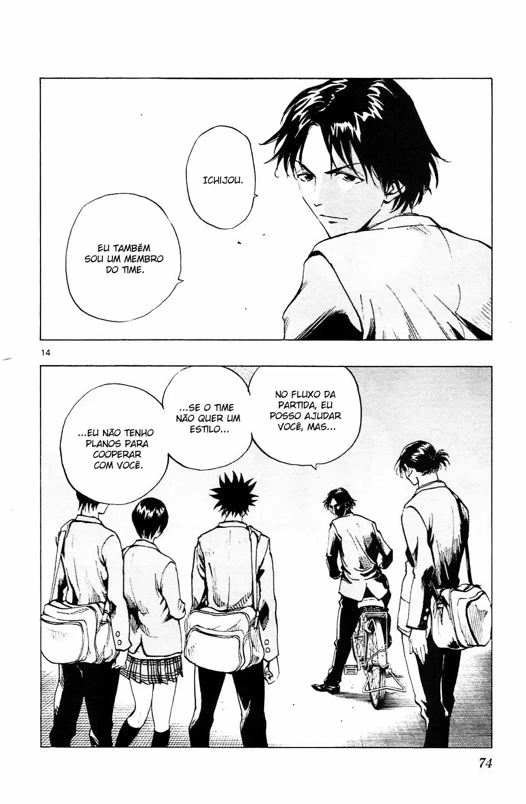 Read Be Blues! Ao ni Nare Português Manga Online