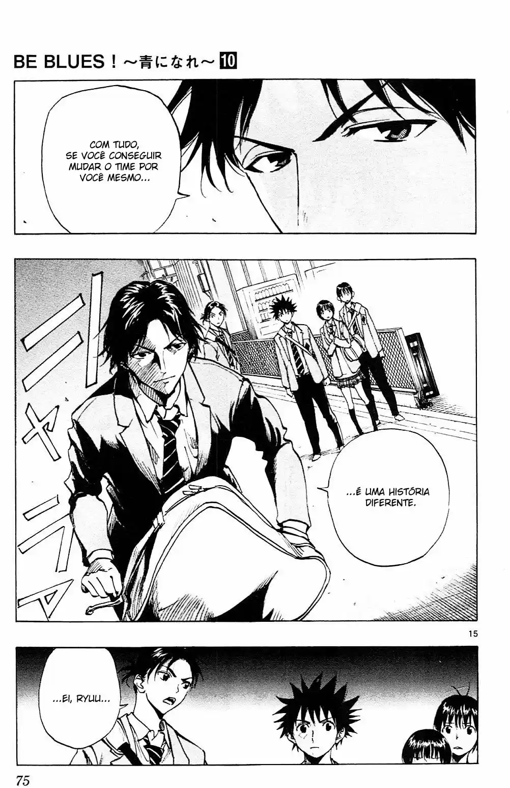 Read Be Blues! Ao ni Nare Português Manga Online