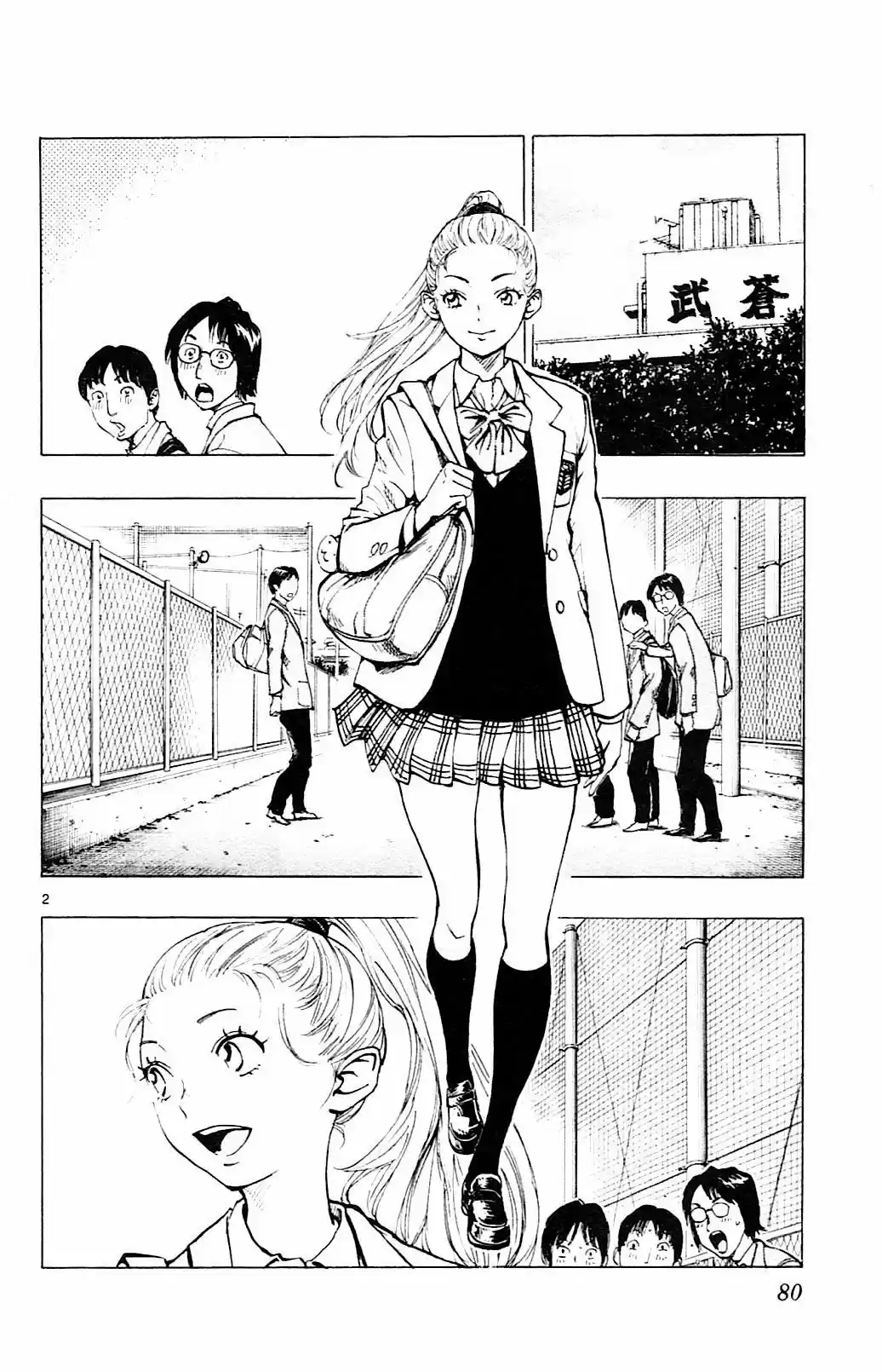 Read Be Blues! Ao ni Nare Português Manga Online