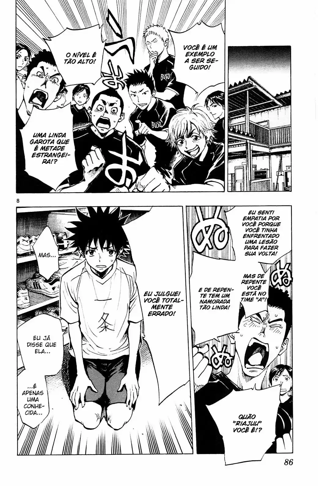 Read Be Blues! Ao ni Nare Português Manga Online