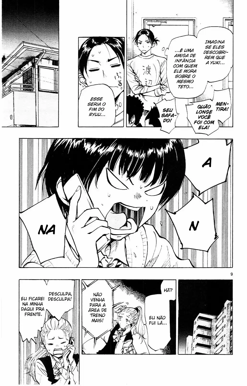 Read Be Blues! Ao ni Nare Português Manga Online