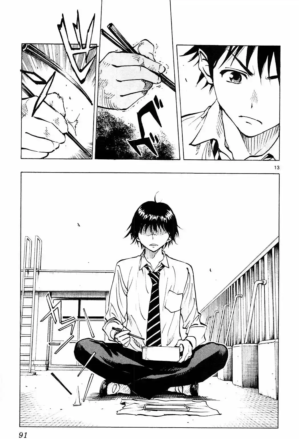 Read Be Blues! Ao ni Nare Português Manga Online