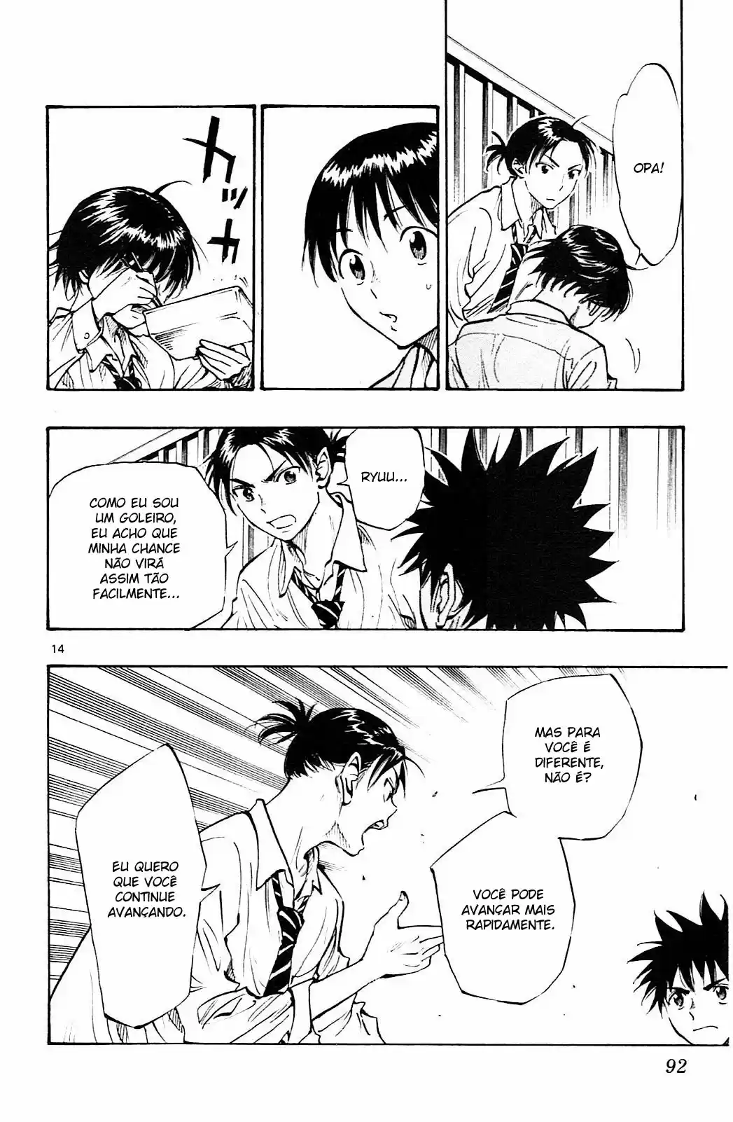 Read Be Blues! Ao ni Nare Português Manga Online