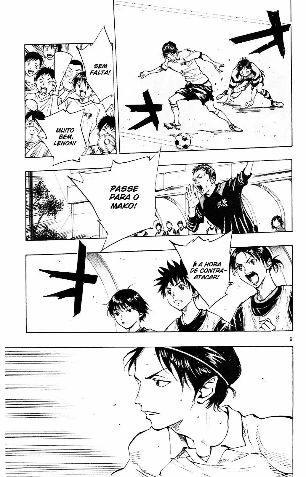 Read Be Blues! Ao ni Nare Português Manga Online