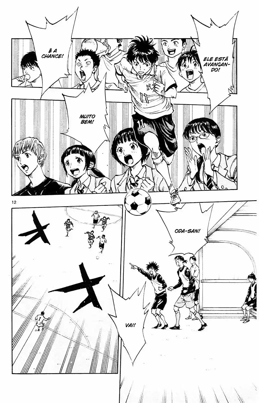 Read Be Blues! Ao ni Nare Português Manga Online