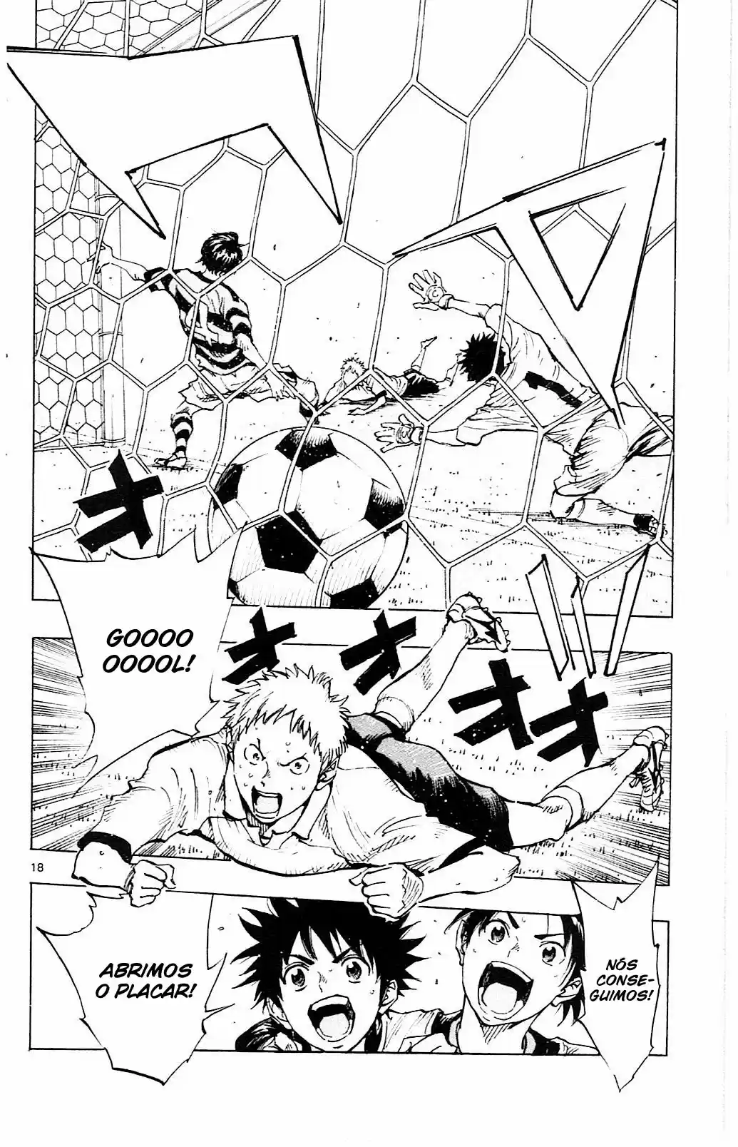 Read Be Blues! Ao ni Nare Português Manga Online