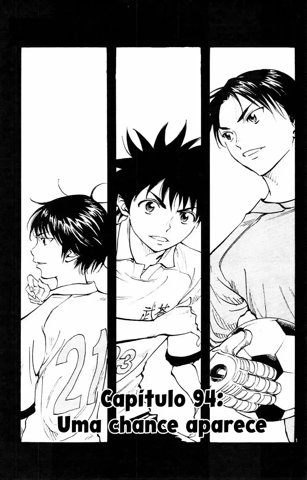 Read Be Blues! Ao ni Nare Português Manga Online