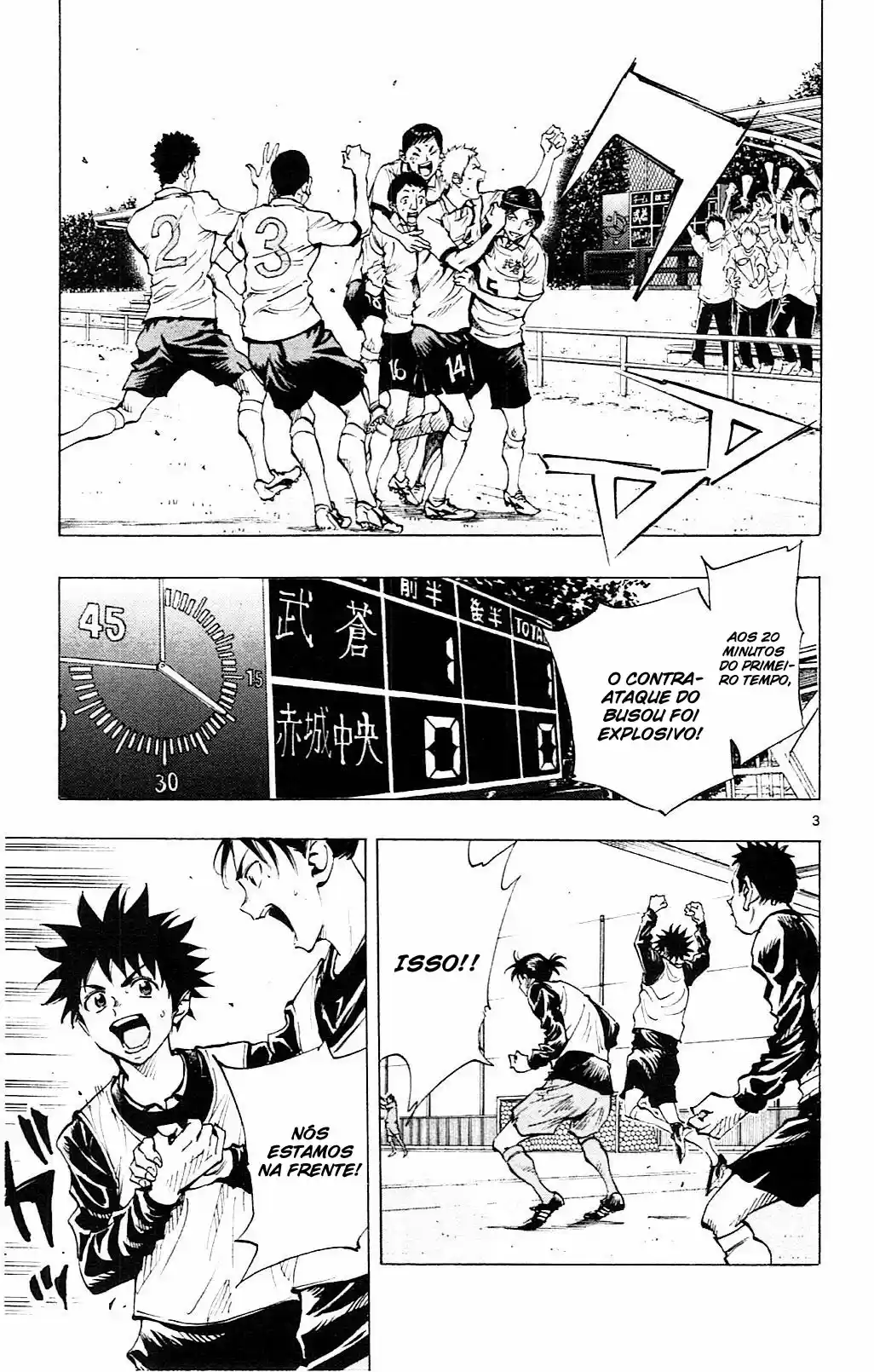 Read Be Blues! Ao ni Nare Português Manga Online