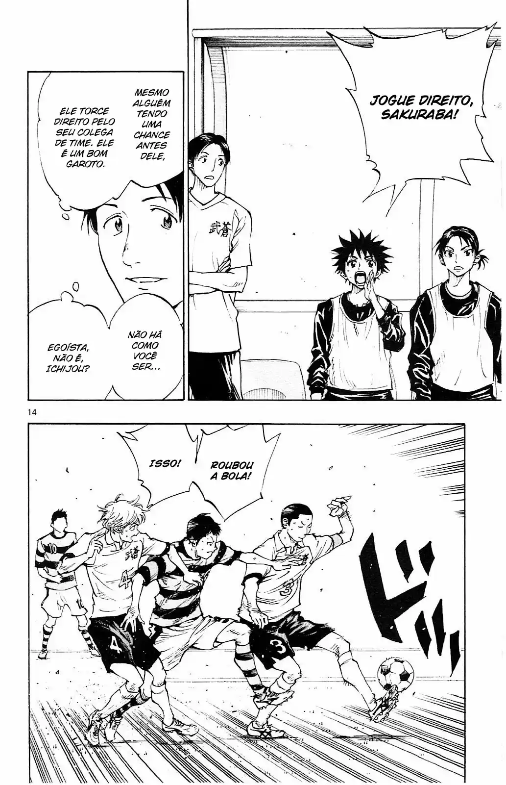 Read Be Blues! Ao ni Nare Português Manga Online