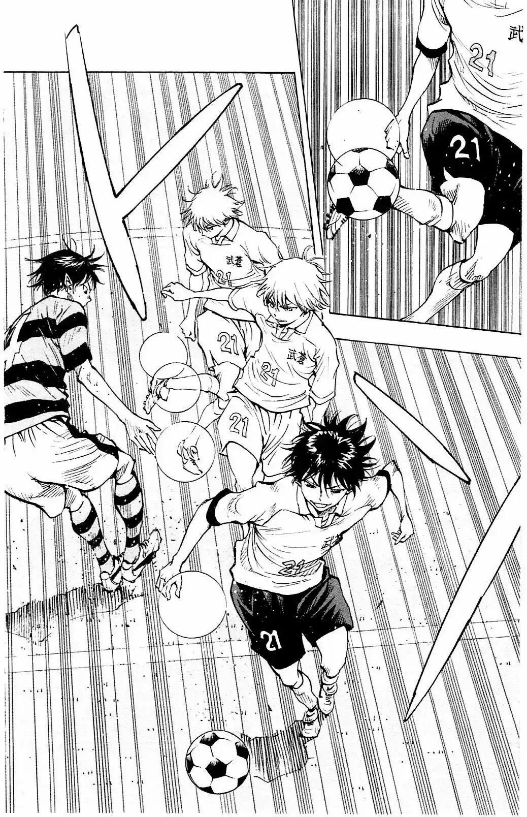 Read Be Blues! Ao ni Nare Português Manga Online