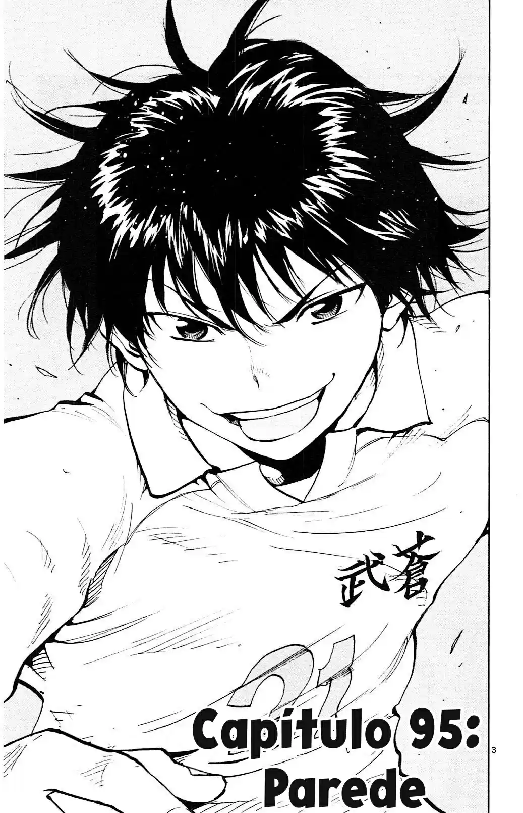 Read Be Blues! Ao ni Nare Português Manga Online