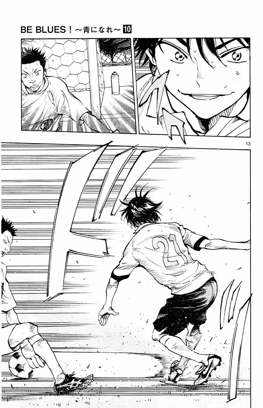 Read Be Blues! Ao ni Nare Português Manga Online