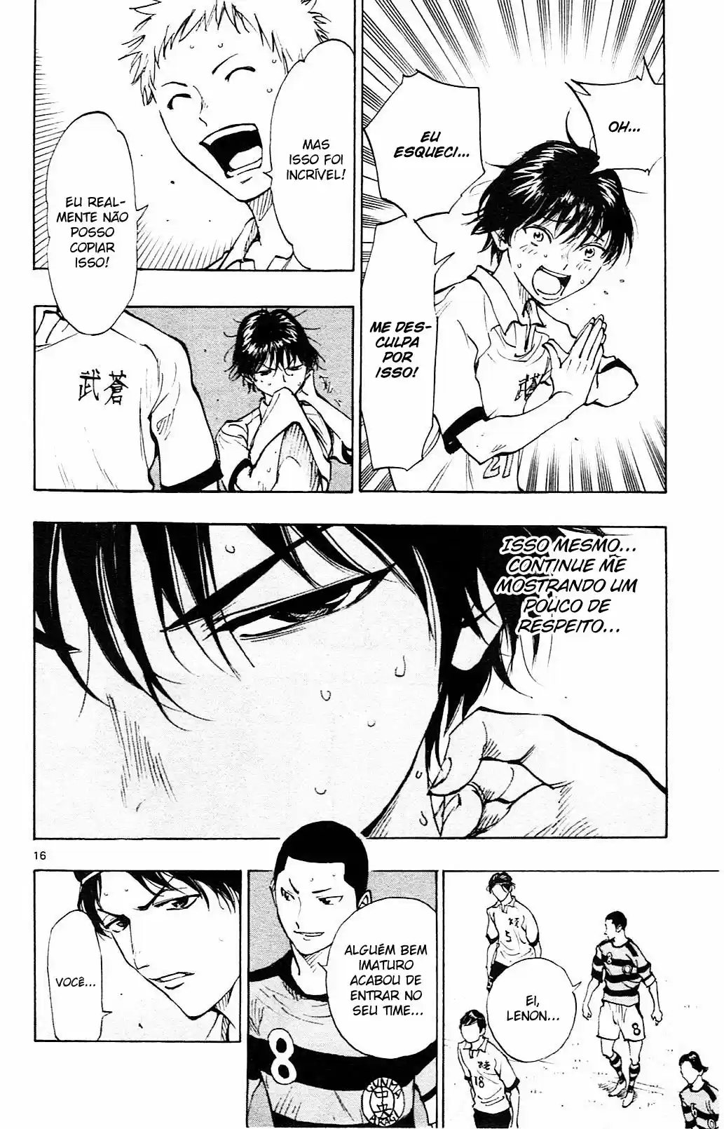 Read Be Blues! Ao ni Nare Português Manga Online