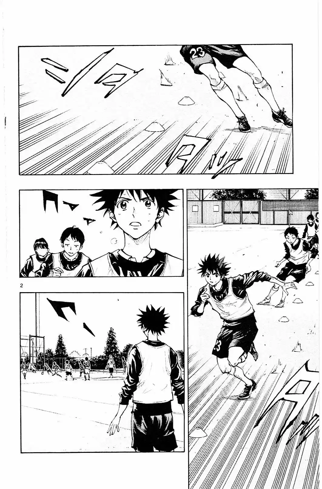 Read Be Blues! Ao ni Nare Português Manga Online