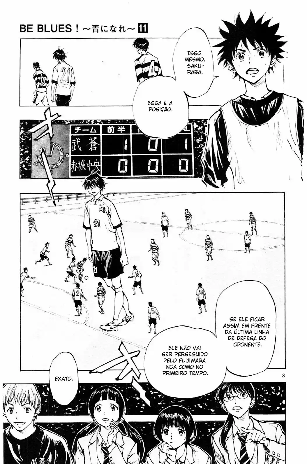 Read Be Blues! Ao ni Nare Português Manga Online