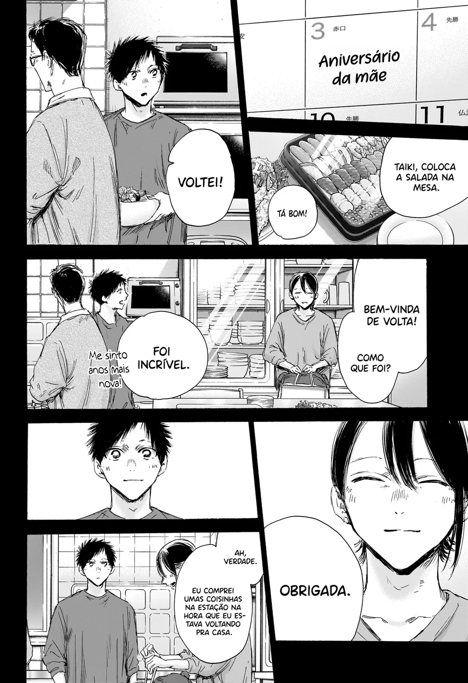 Read Blue Box Português Manga Online