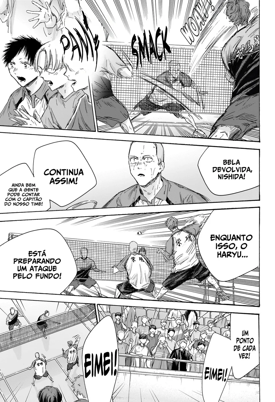 Read Blue Box Português Manga Online