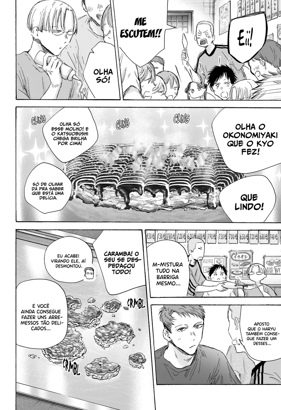 Read Blue Box Português Manga Online