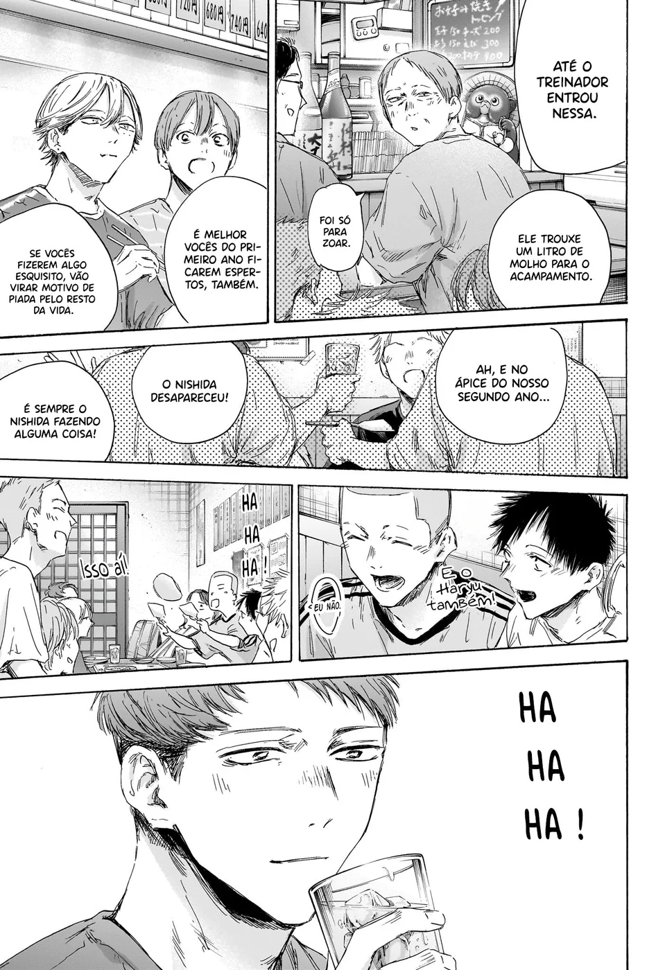 Read Blue Box Português Manga Online