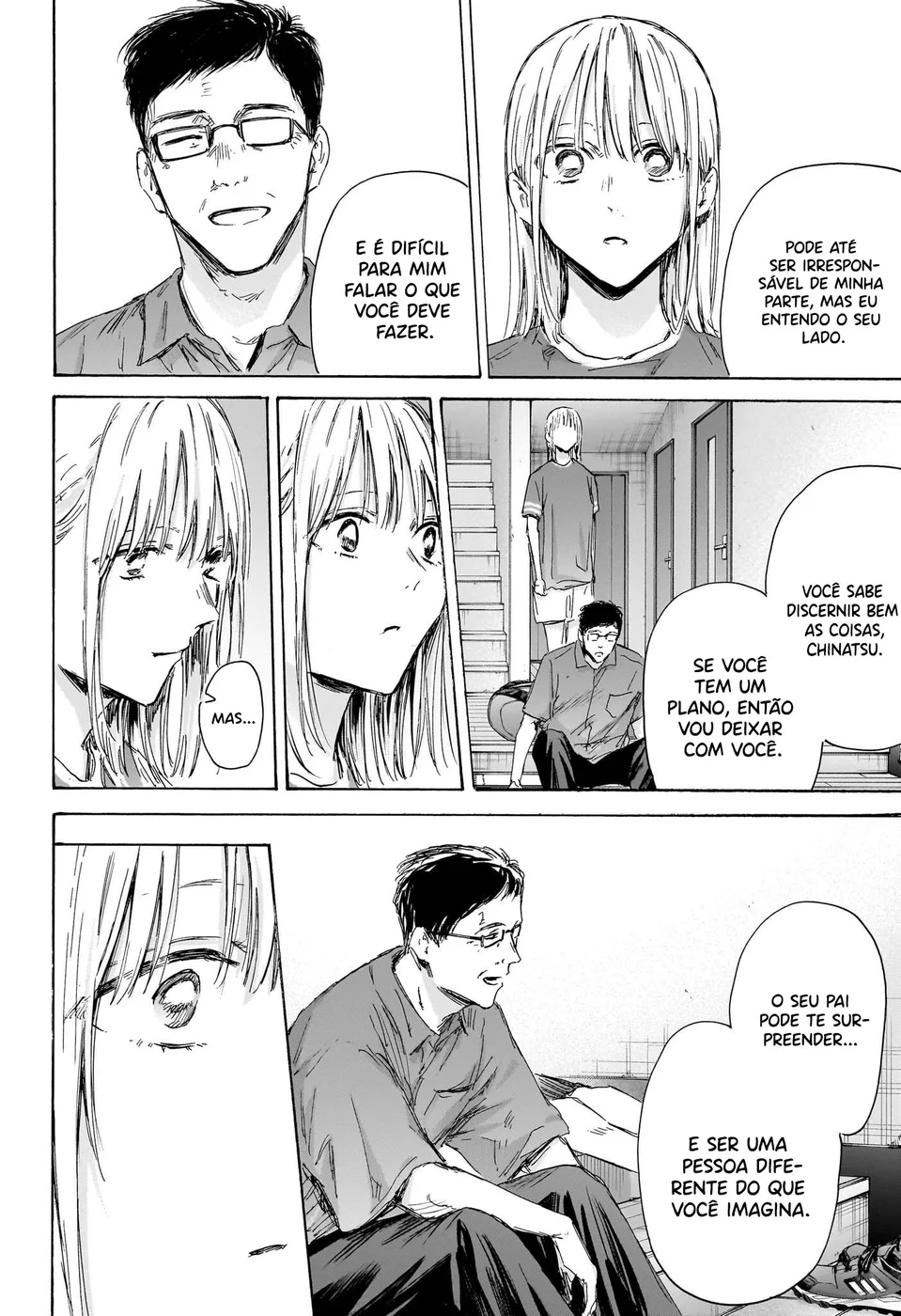 Read Blue Box Português Manga Online