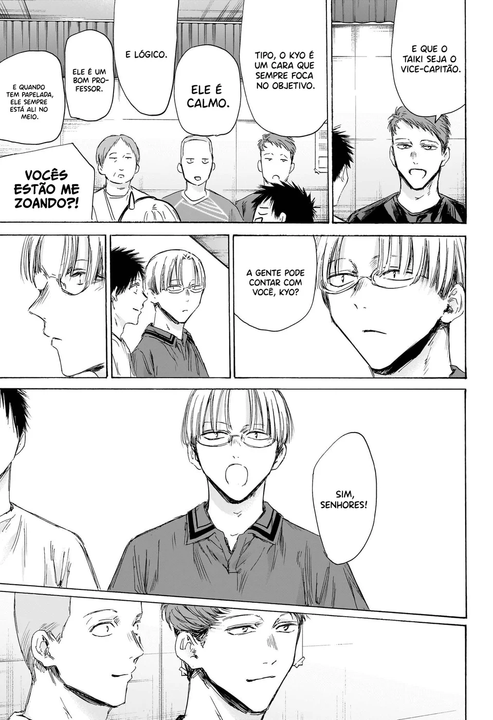 Read Blue Box Português Manga Online