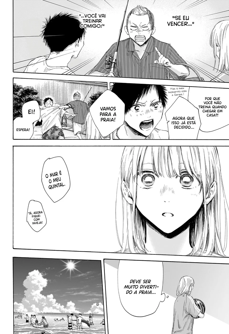 Read Blue Box Português Manga Online