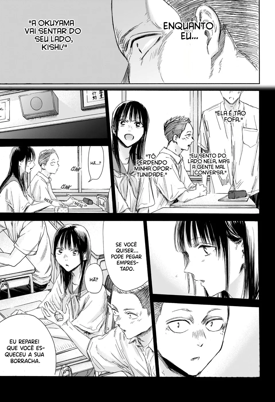 Read Blue Box Português Manga Online