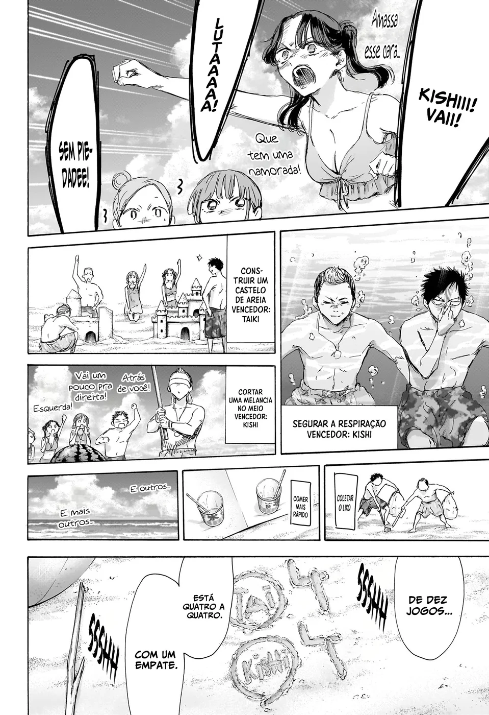 Read Blue Box Português Manga Online