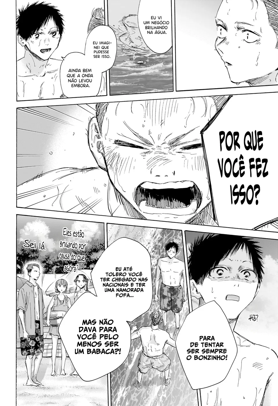 Read Blue Box Português Manga Online