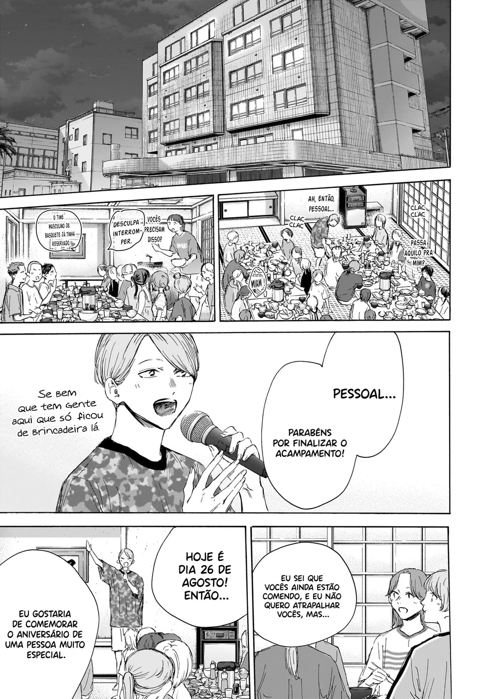 Read Blue Box Português Manga Online