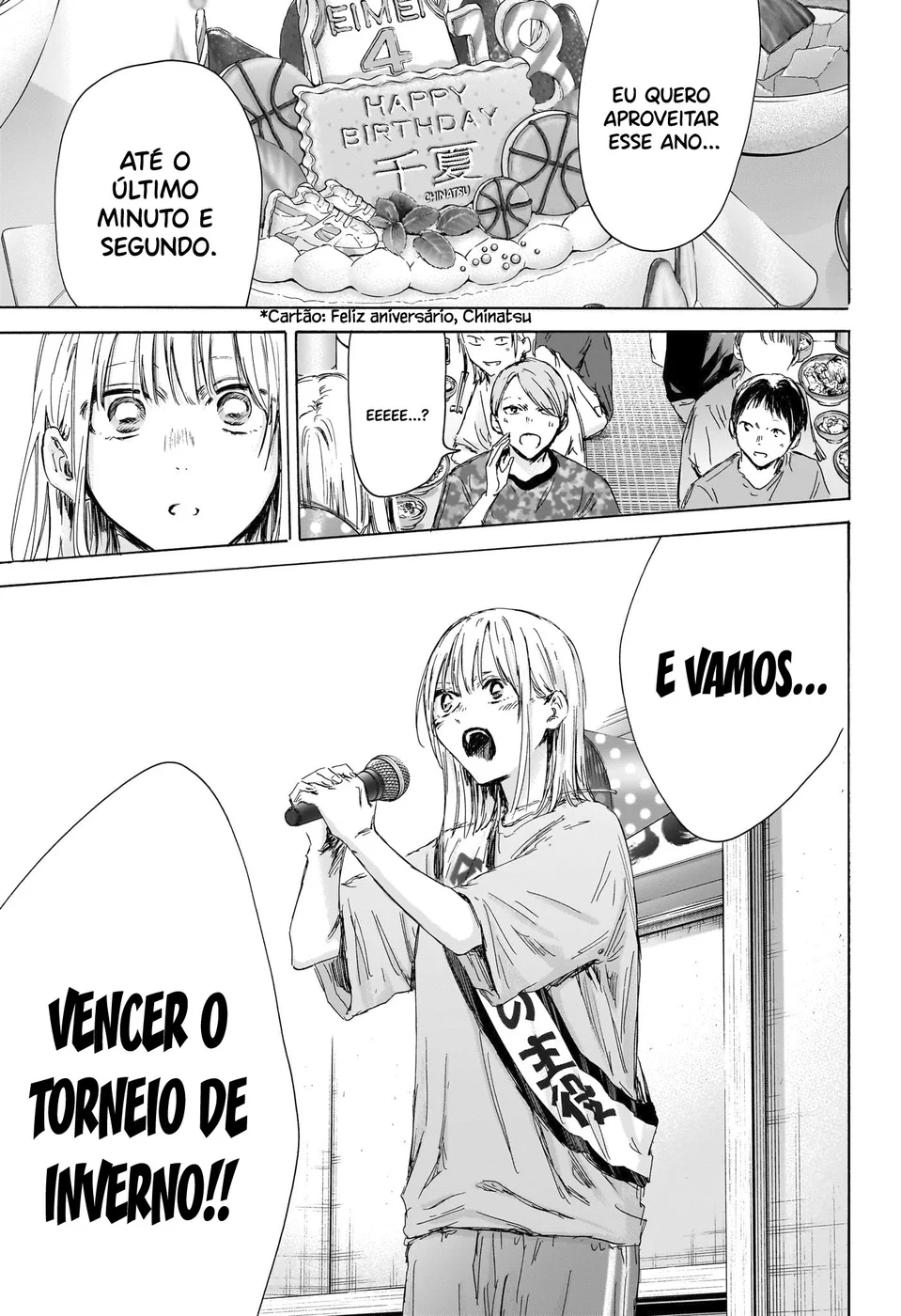 Read Blue Box Português Manga Online