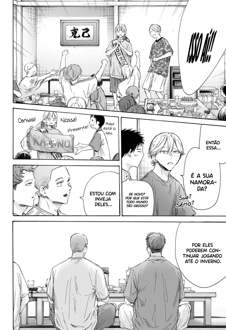 Read Blue Box Português Manga Online