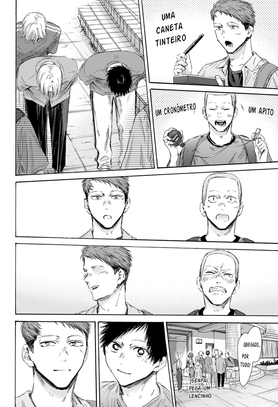 Read Blue Box Português Manga Online