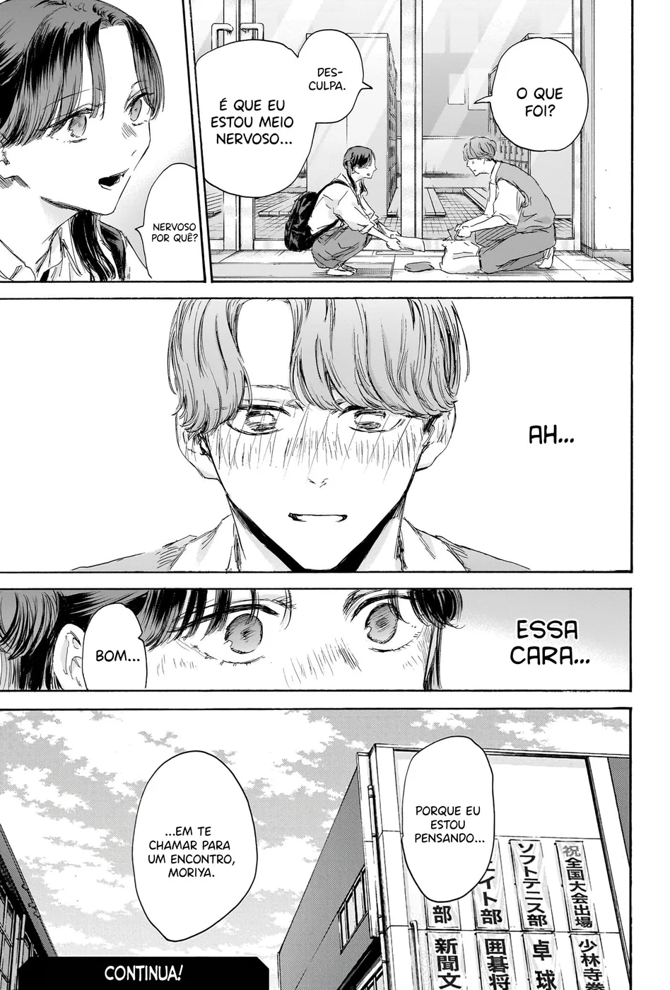 Read Blue Box Português Manga Online