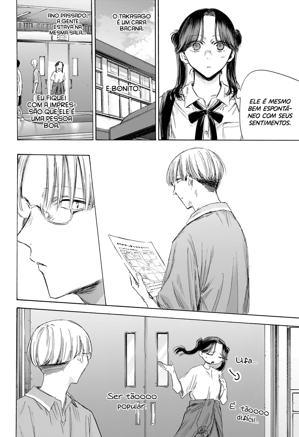 Read Blue Box Português Manga Online