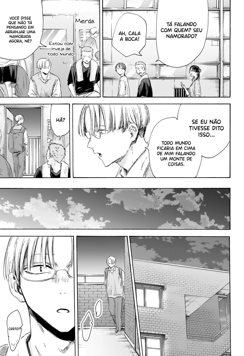 Read Blue Box Português Manga Online