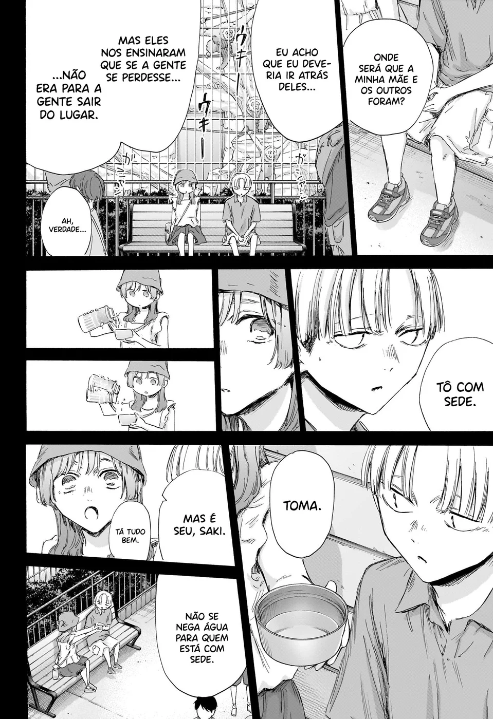 Read Blue Box Português Manga Online