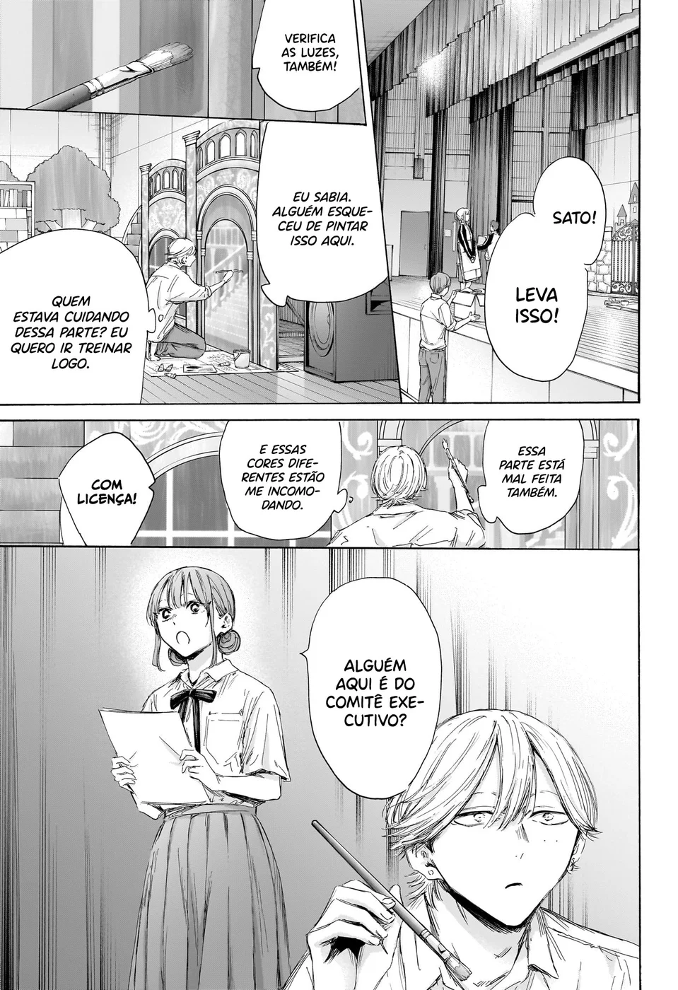 Read Blue Box Português Manga Online