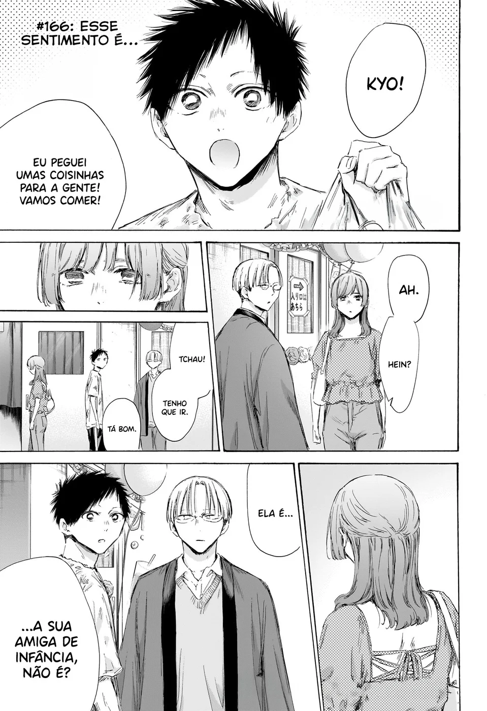 Read Blue Box Português Manga Online