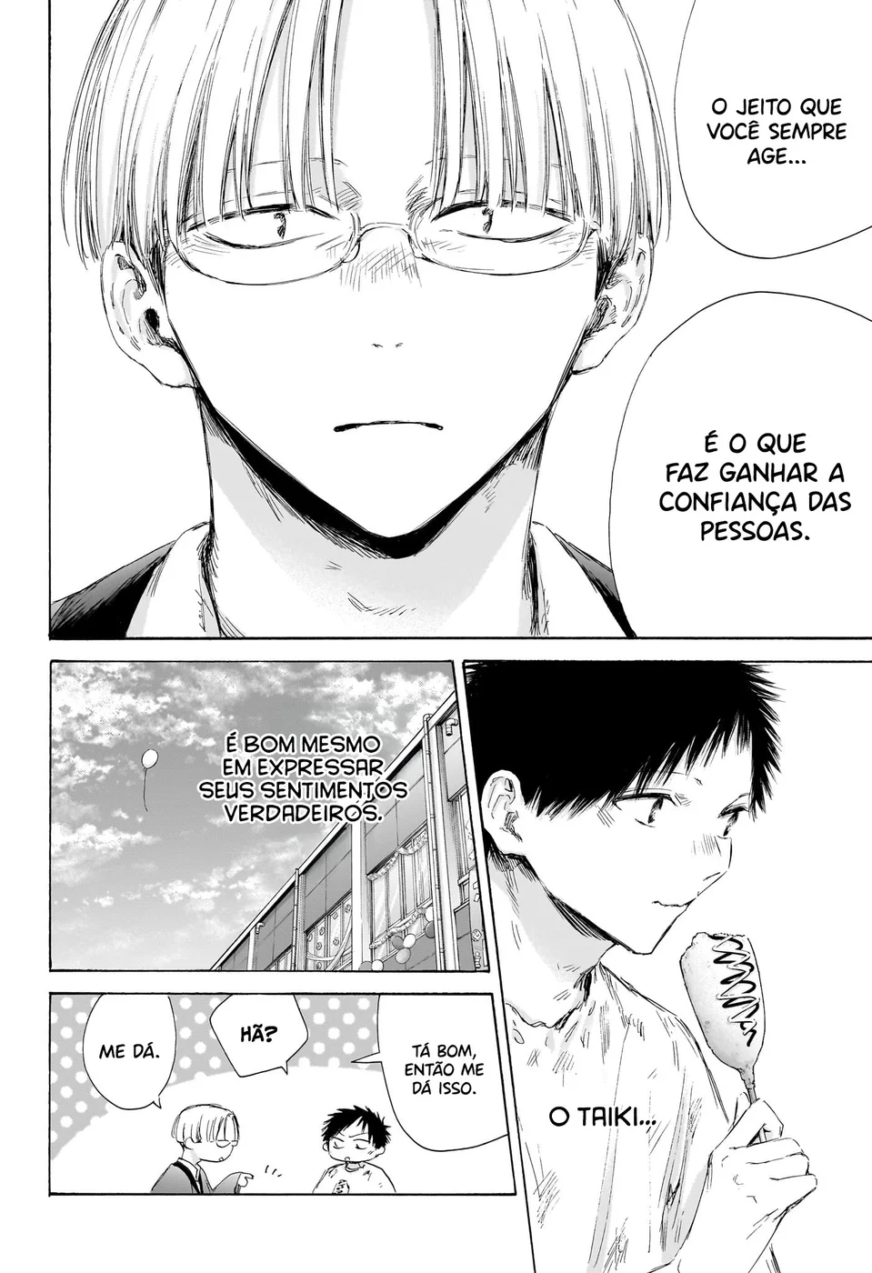 Read Blue Box Português Manga Online