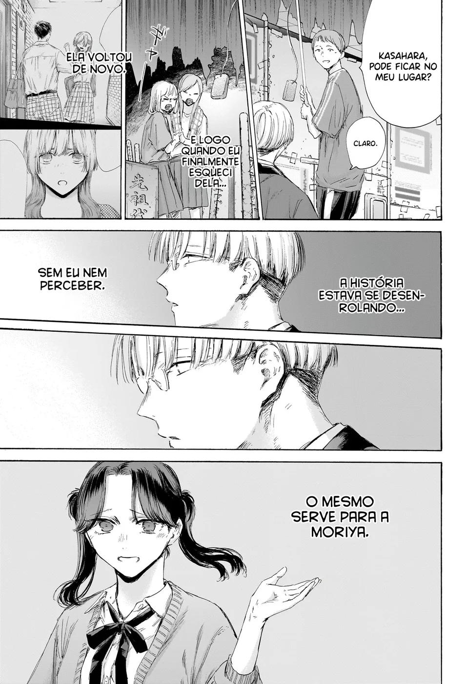 Read Blue Box Português Manga Online