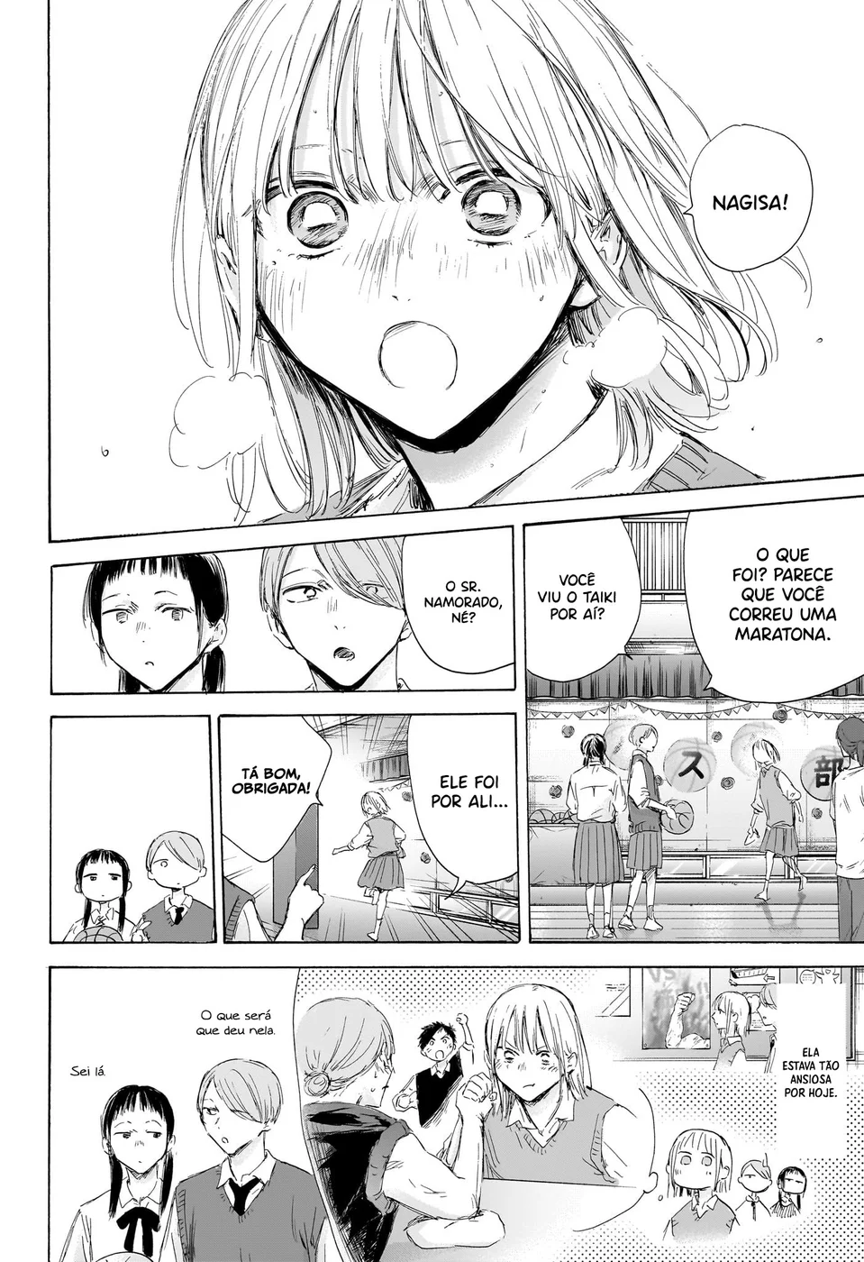 Read Blue Box Português Manga Online