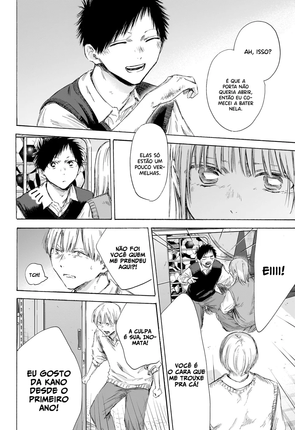 Read Blue Box Português Manga Online