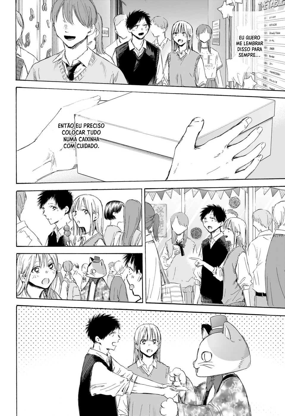 Read Blue Box Português Manga Online