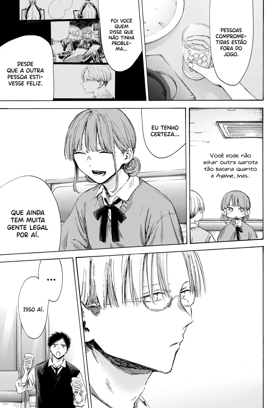 Read Blue Box Português Manga Online