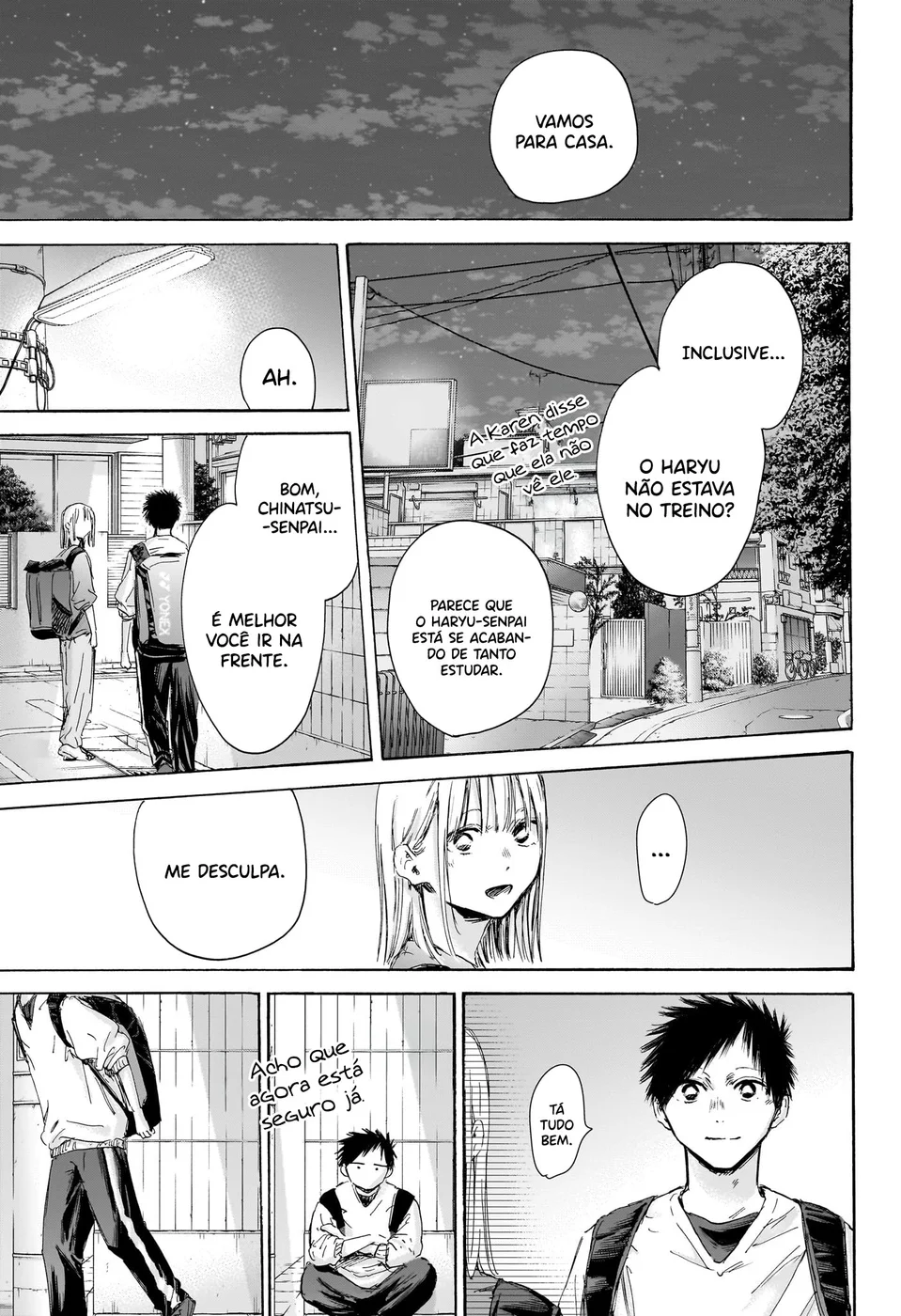 Read Blue Box Português Manga Online