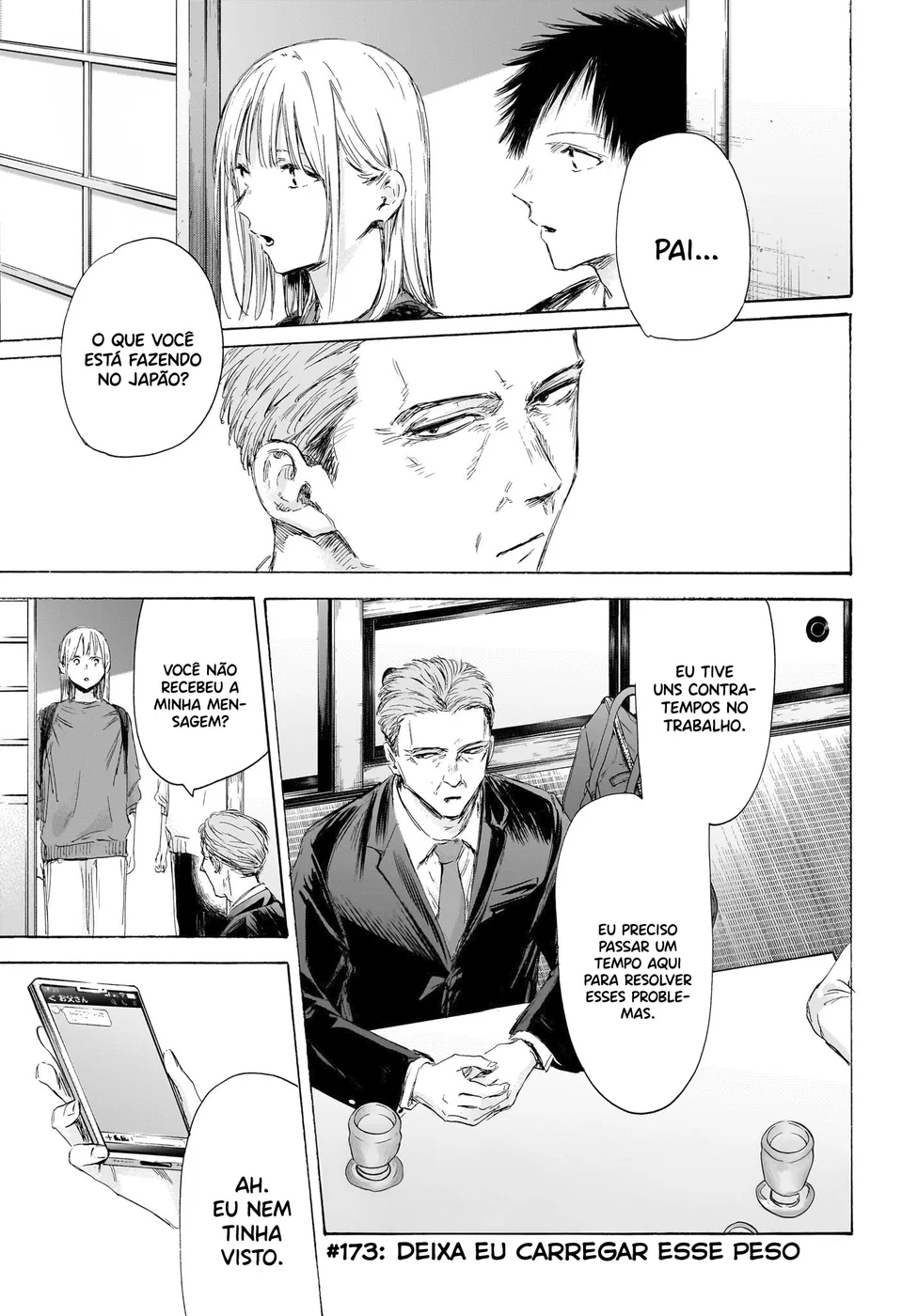 Read Blue Box Português Manga Online